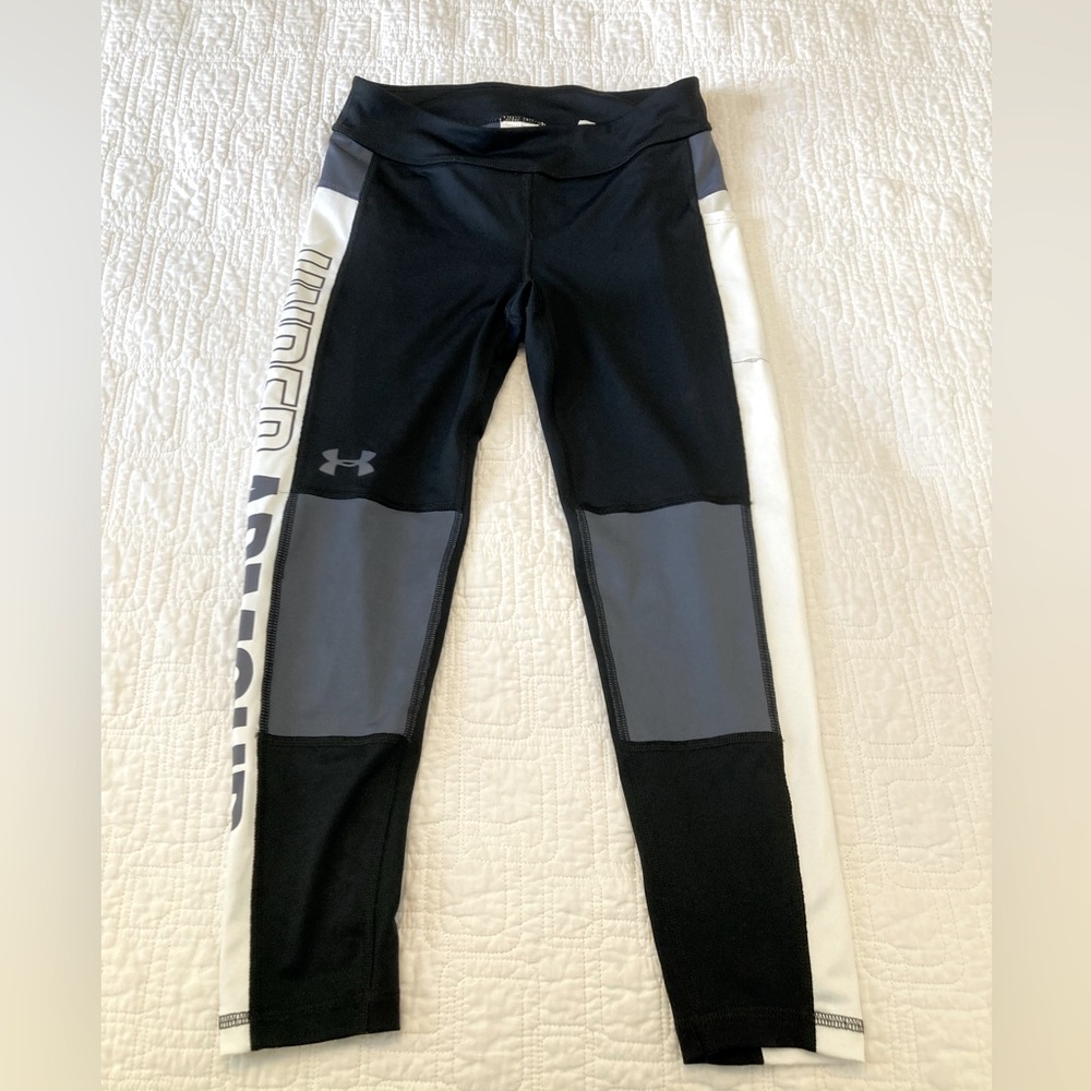 UNDER ARMOUR leggings- girls youth medium